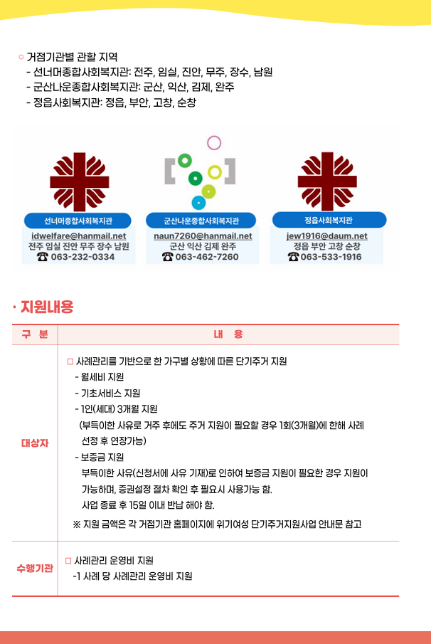 6e4648c8fa816fcdf7c90ca0ee778bcb_1739755024_1767.png 6e4648c8fa816fcdf7c90ca0ee778bcb_1739755024_1767.png