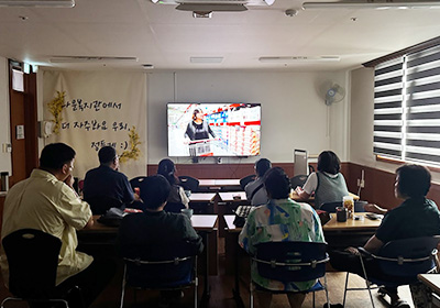 환경친구들 활동사진