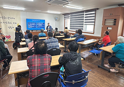 주민역량강화교육 활동사진