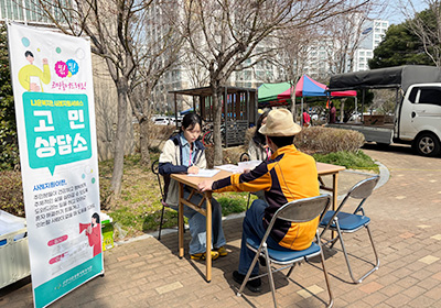 사례관리사업 활동사진