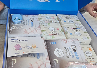 경제적지원사업 활동사진