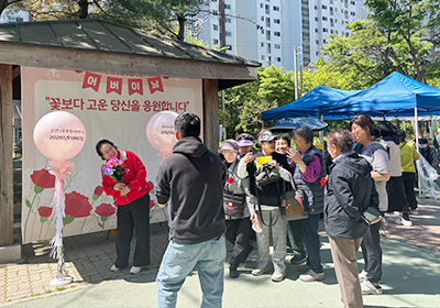 주민문화활성화사업 활동사진